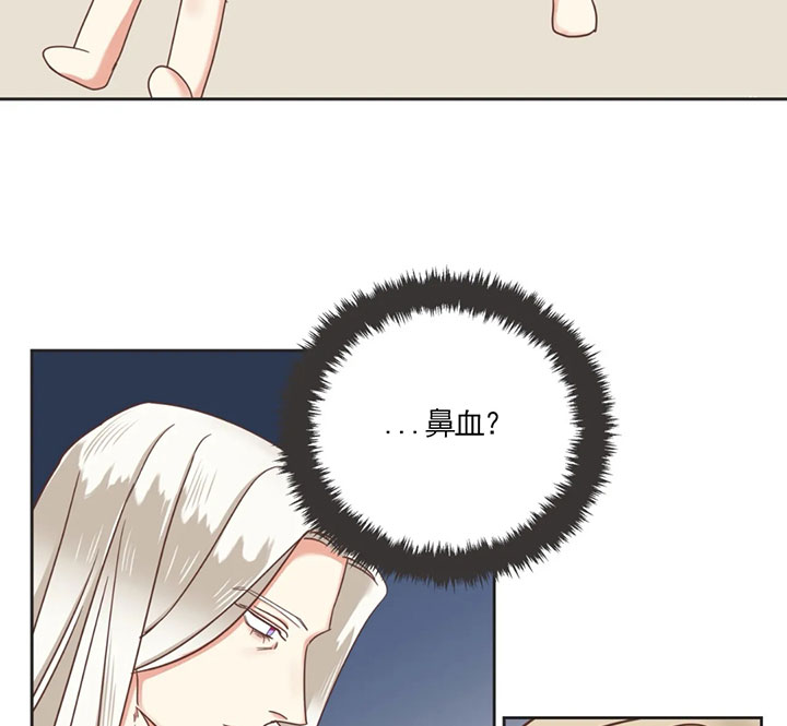 恶魔的诱惑第139话图