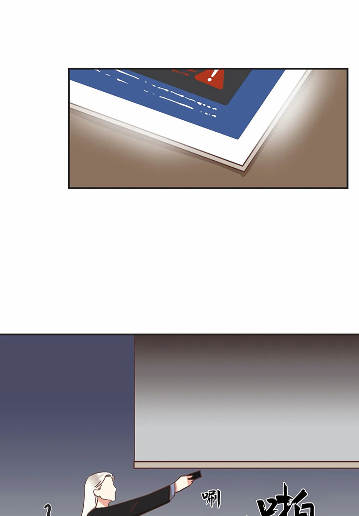 恶魔的诱惑第142话图