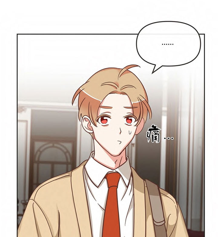 恶魔的诱惑第148话图