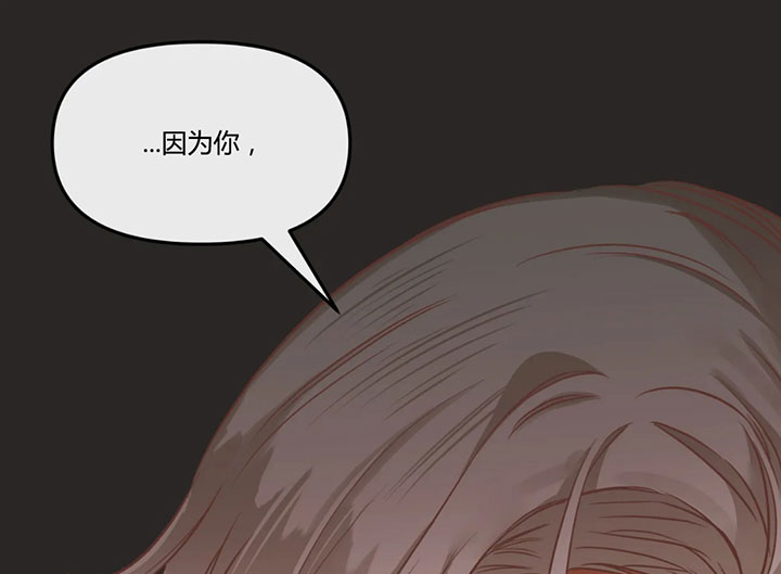 恶魔的诱惑第150话图