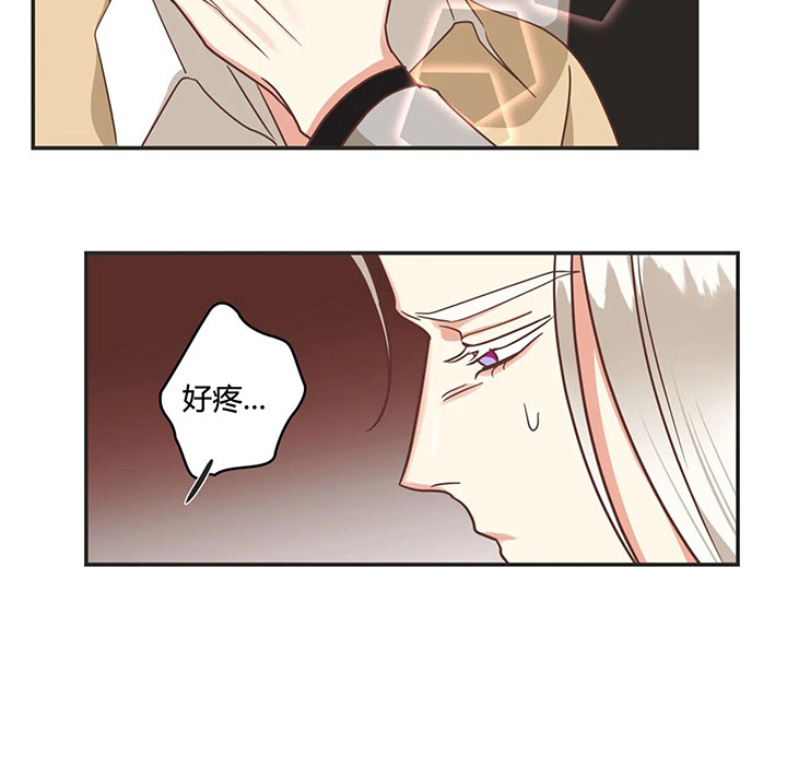 恶魔的诱惑第152话图