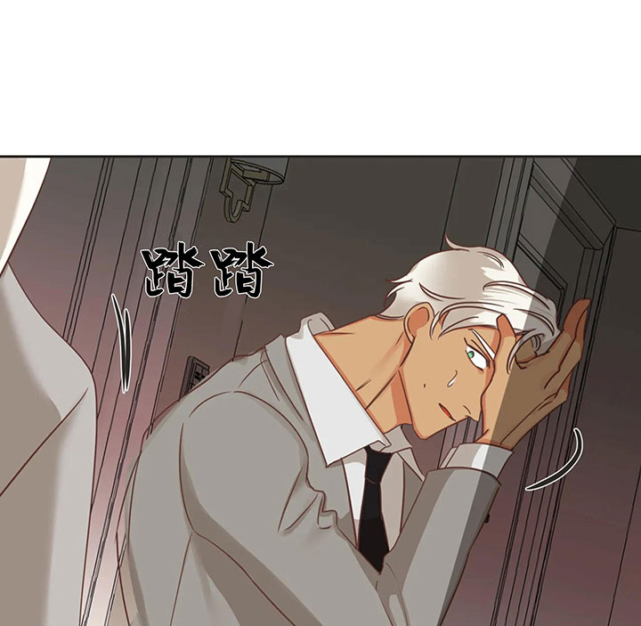 恶魔的诱惑第152话图