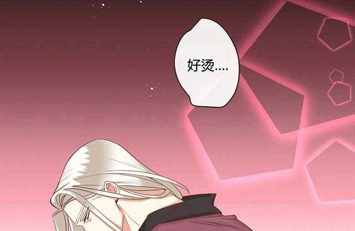 恶魔的诱惑第153话图