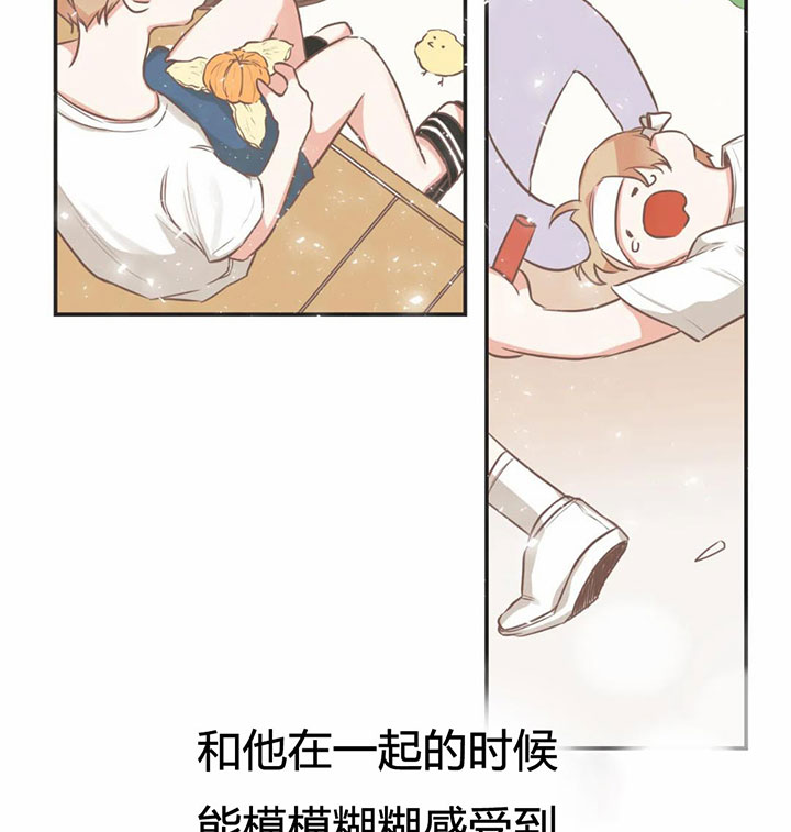 恶魔的诱惑第155话图