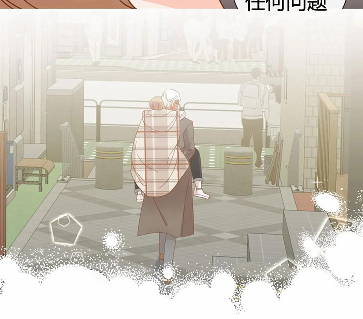 恶魔的诱惑第155话图