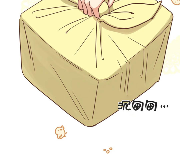 恶魔的诱惑第158话图