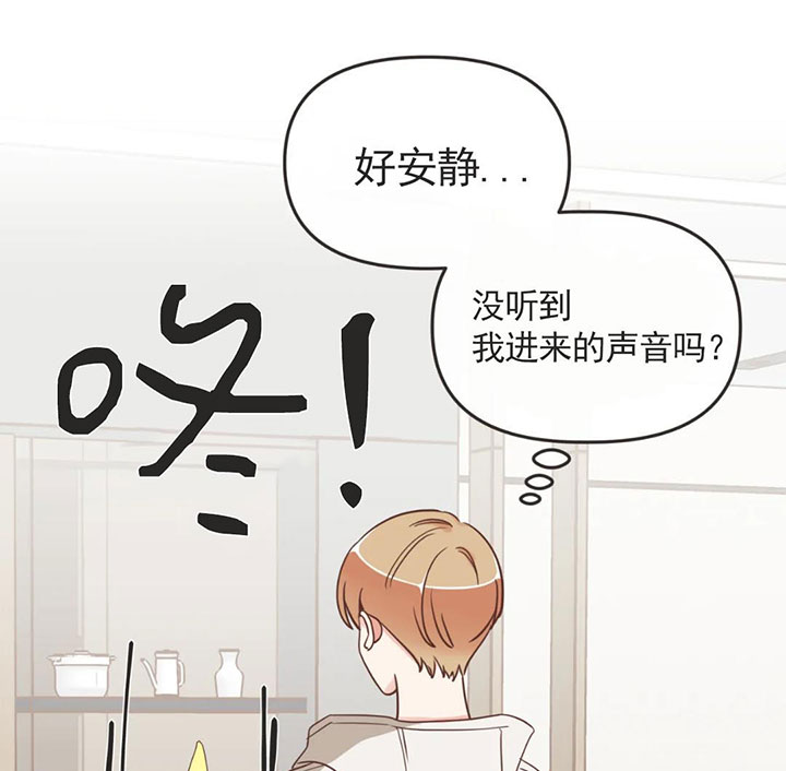 恶魔的诱惑第158话图