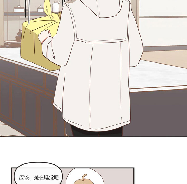 恶魔的诱惑第158话图