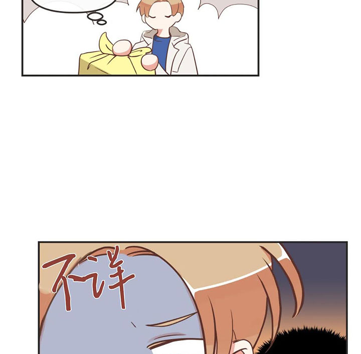 恶魔的诱惑第158话图