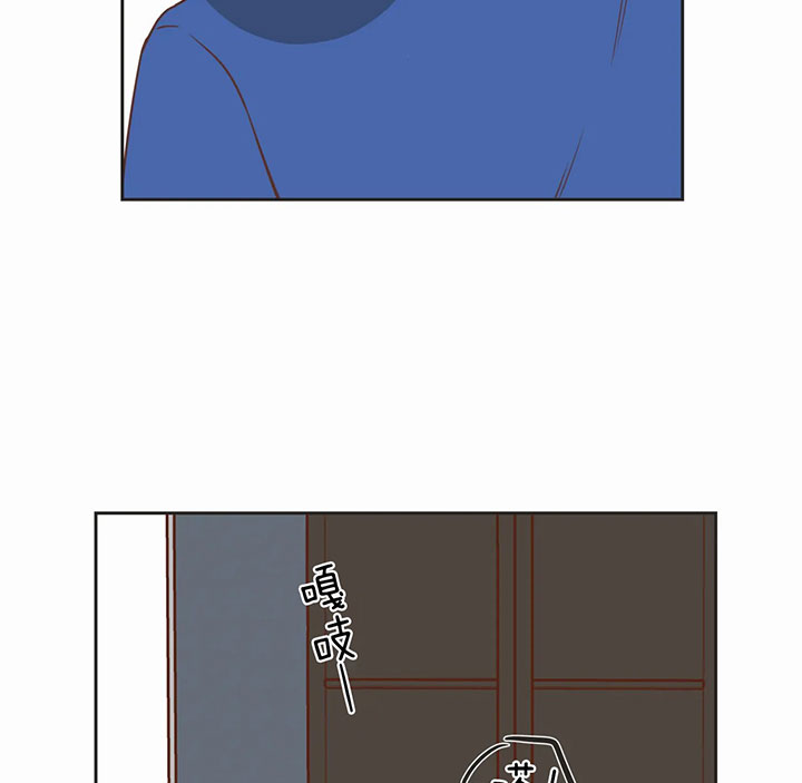 恶魔的诱惑第160话图