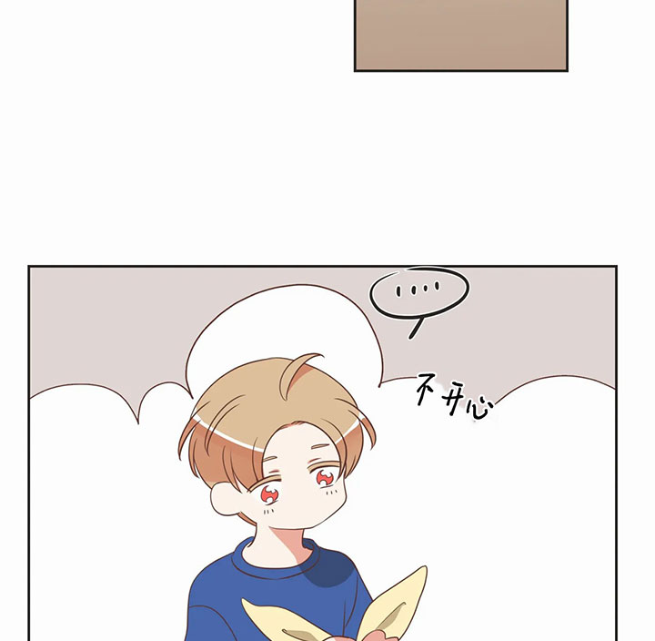 恶魔的诱惑第160话图