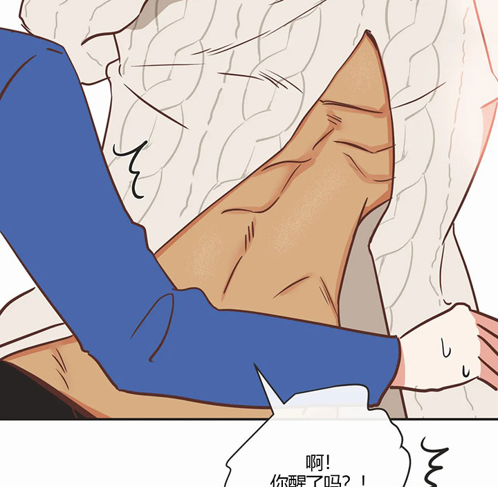 恶魔的诱惑第161话图