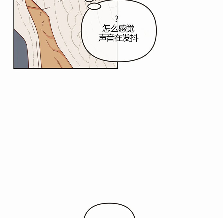 恶魔的诱惑第161话图