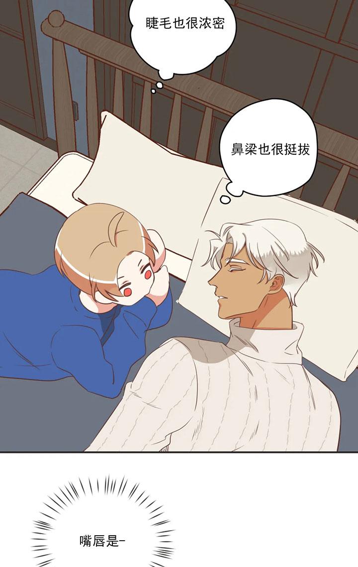 恶魔的诱惑第162话图