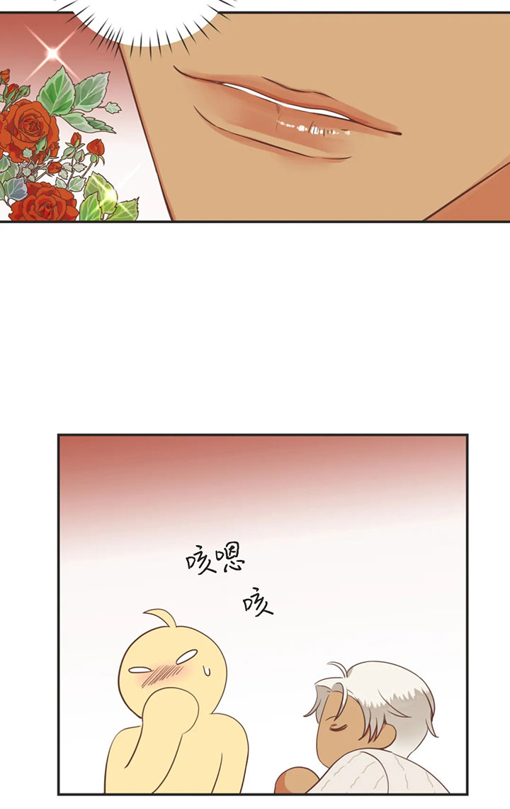 恶魔的诱惑第162话图