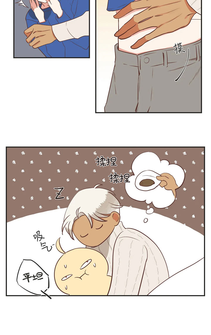 恶魔的诱惑第162话图