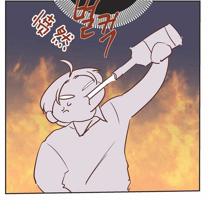 恶魔的诱惑第167话图