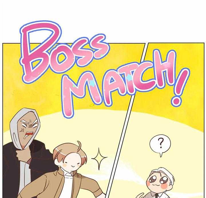 恶魔的诱惑第170话图