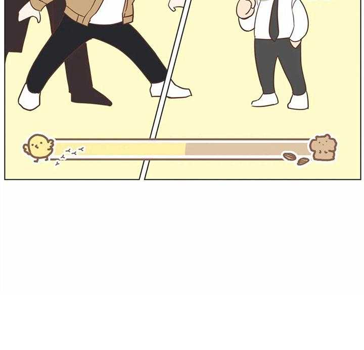 恶魔的诱惑第170话图