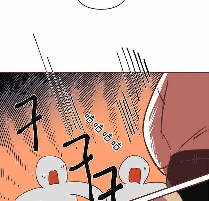 恶魔的诱惑第170话图