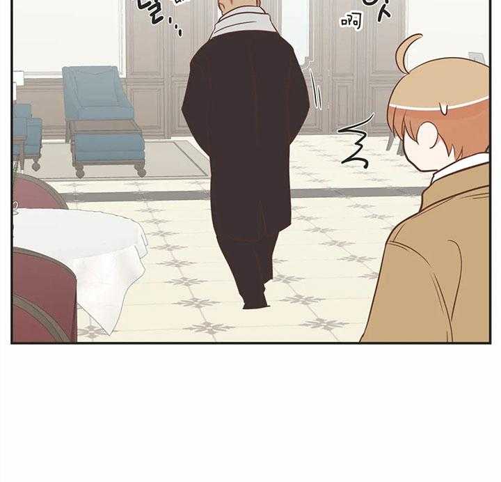 恶魔的诱惑第170话图