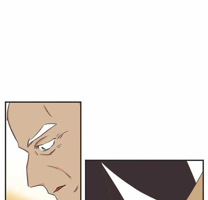 恶魔的诱惑第170话图