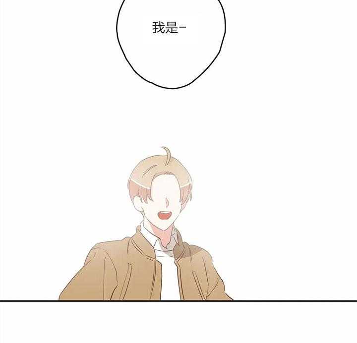 恶魔的诱惑第171话图