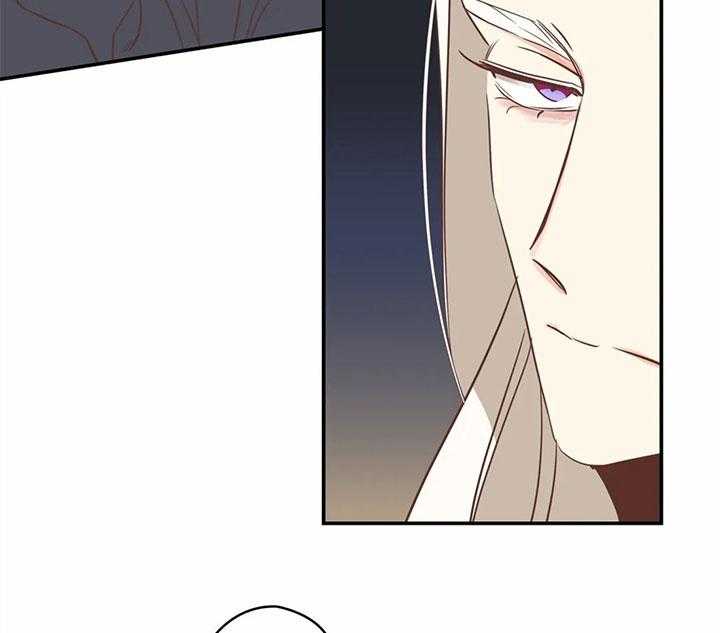 恶魔的诱惑第173话图