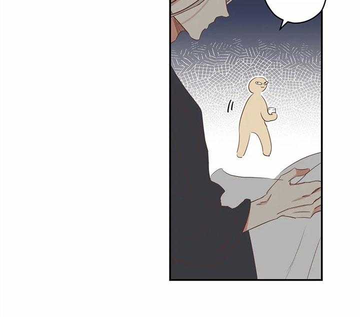 恶魔的诱惑第173话图