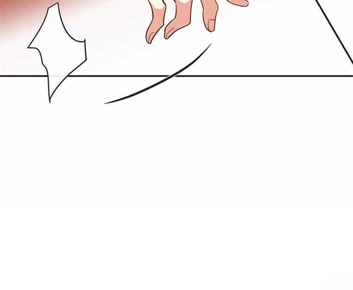 恶魔的诱惑第174话图