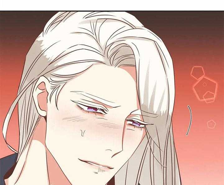 恶魔的诱惑第174话图