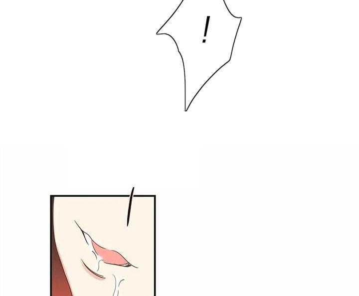 恶魔的诱惑第174话图