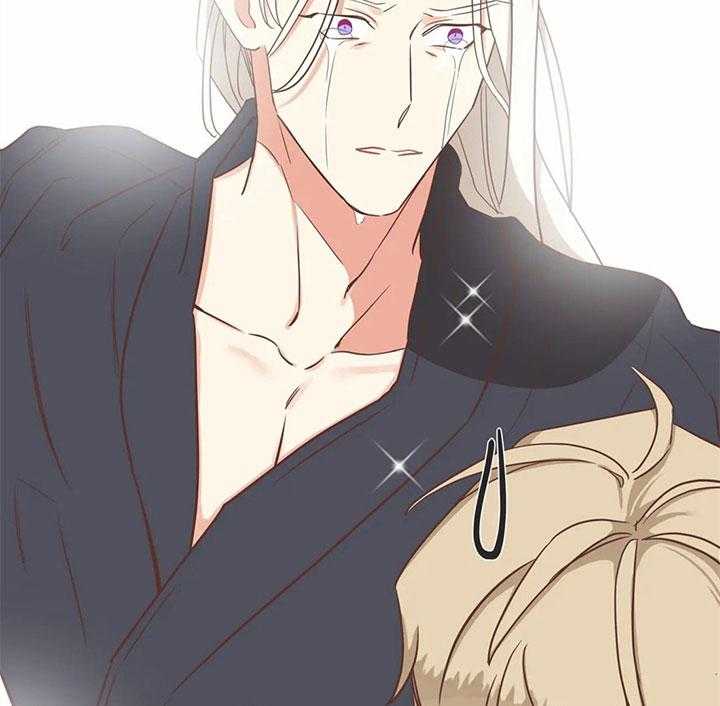 恶魔的诱惑第176话图