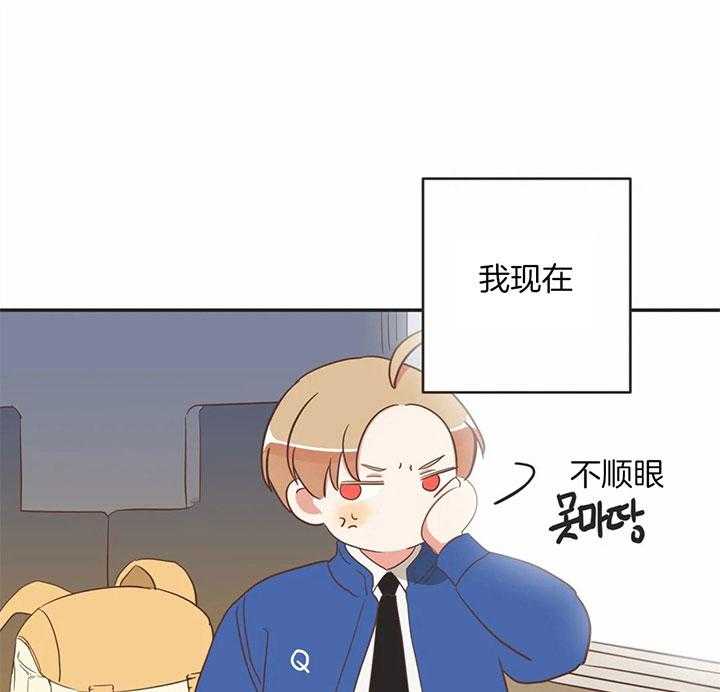 恶魔的诱惑第177话图