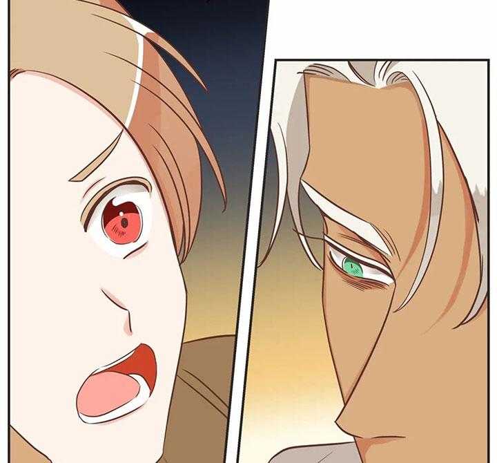 恶魔的诱惑第177话图