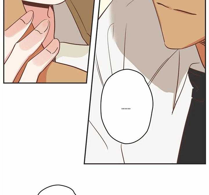 恶魔的诱惑第177话图