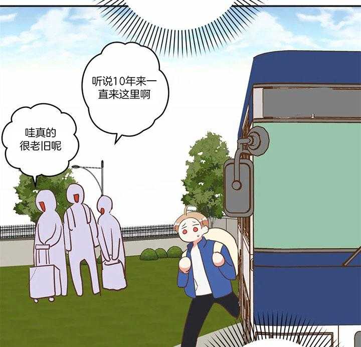 恶魔的诱惑第178话图