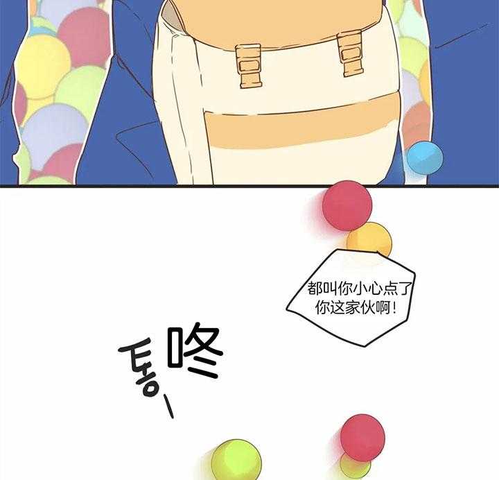 恶魔的诱惑第178话图