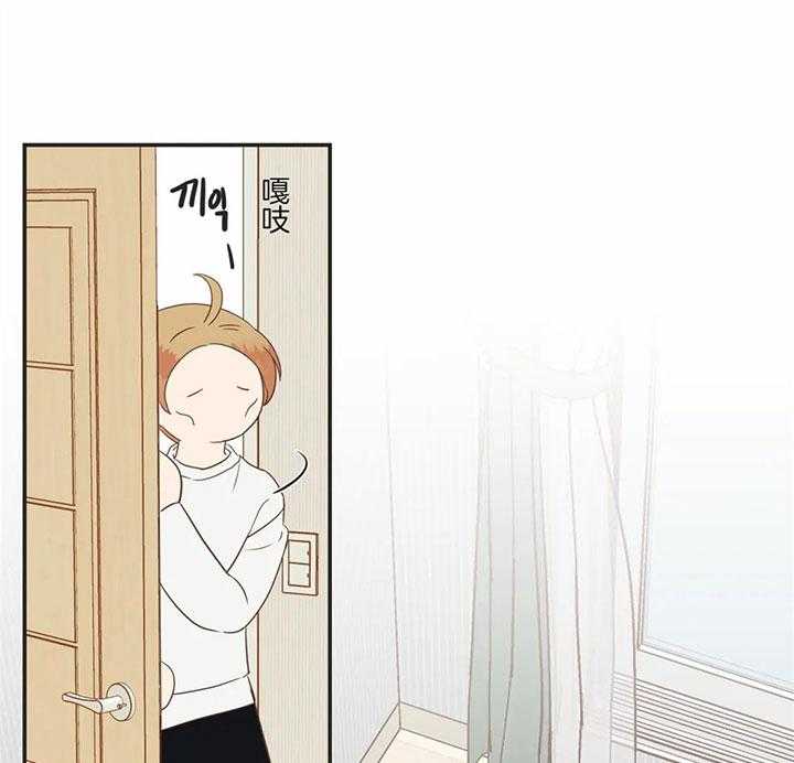 恶魔的诱惑第180话图