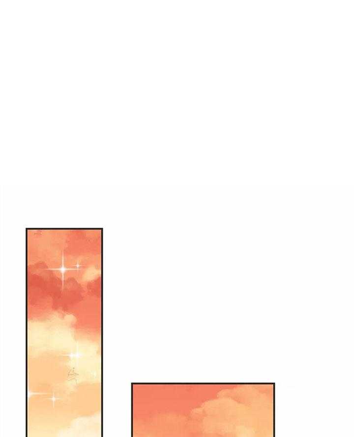 恶魔的诱惑第181话图