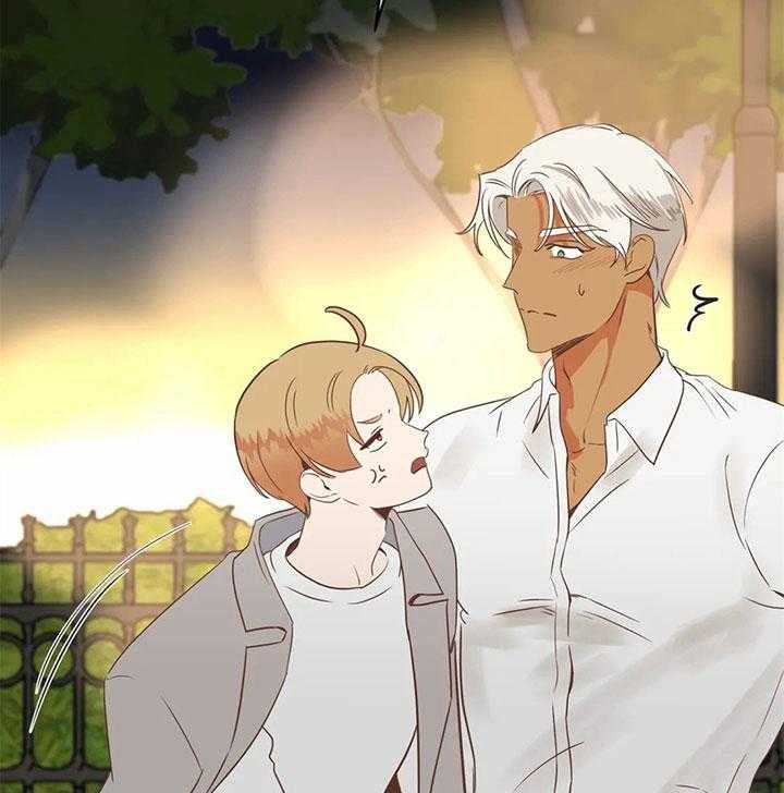 恶魔的诱惑第181话图