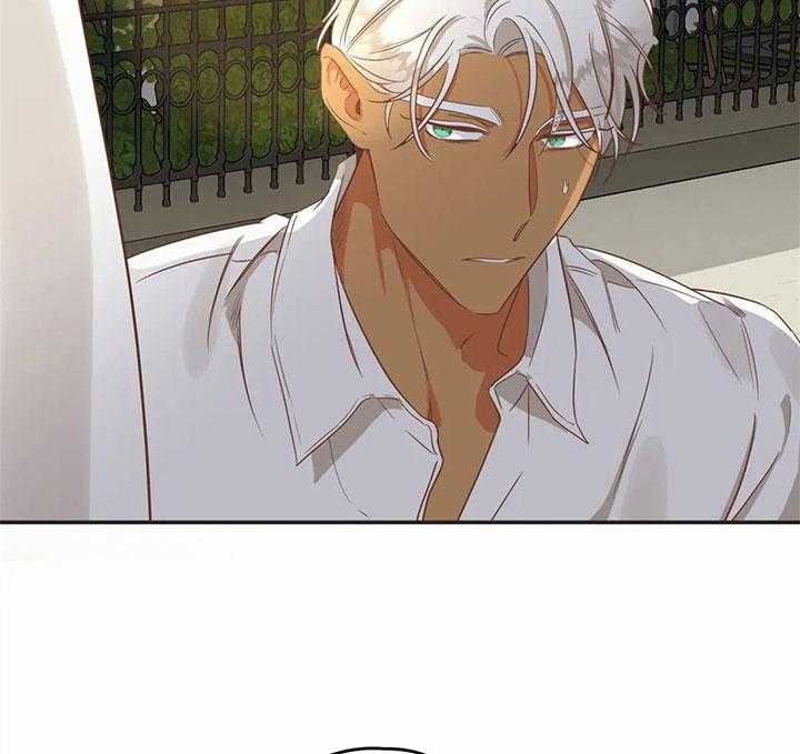 恶魔的诱惑第182话图