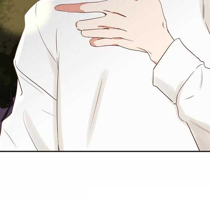 恶魔的诱惑第182话图