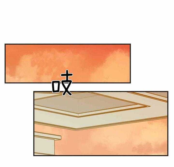 恶魔的诱惑第185话图