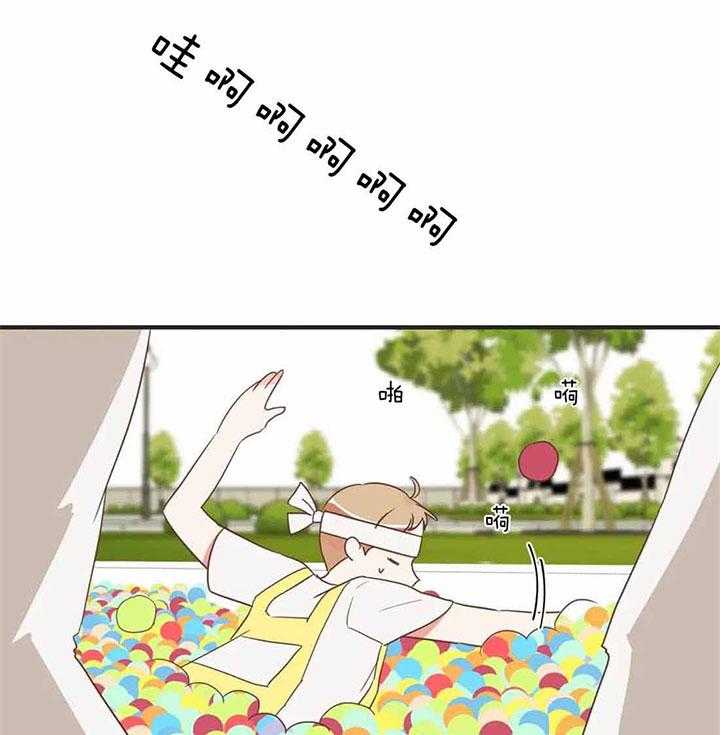 恶魔的诱惑第186话图