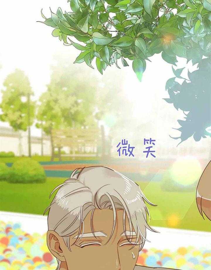 恶魔的诱惑第186话图