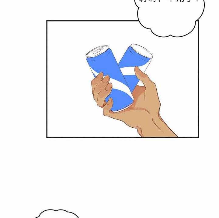 恶魔的诱惑第187话图