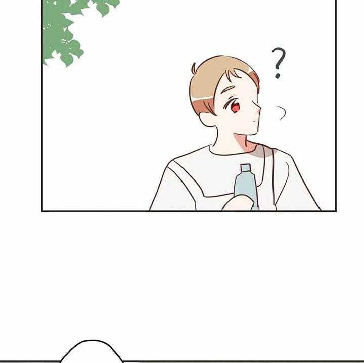 恶魔的诱惑第187话图