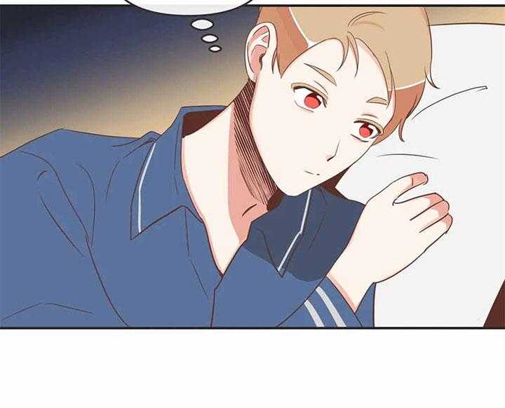 恶魔的诱惑第189话图