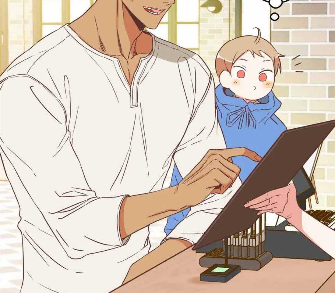 恶魔的诱惑第190话图